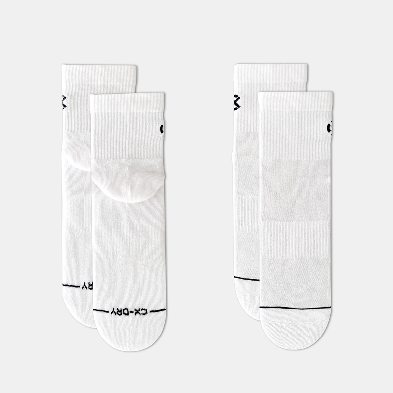 Jual Kaos Kaki Basket Rechampx Cushioned Quarter Socks 3X White Original Cx-S120205-100 - v3.ncrsport.com