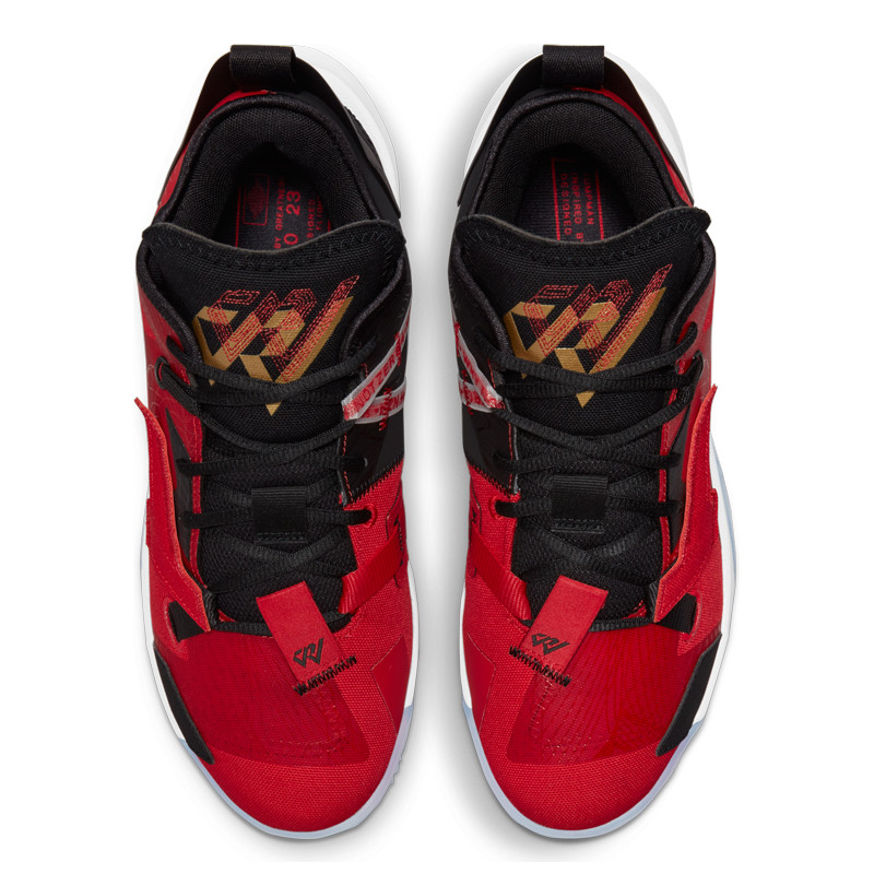 Jual Sepatu Basket Air Jordan Why Not Zer0.4 Pf University Red Original Dd4886-600 - v3.ncrsport.com