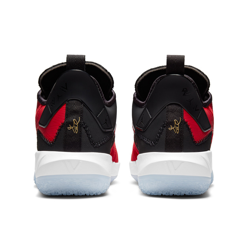 Jual Sepatu Basket Air Jordan Why Not Zer0.4 Pf University Red Original Dd4886-600 - v3.ncrsport.com