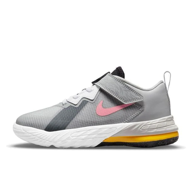 Jual Sepatu Basket Anak Nike Lebron 18 Low Bugs Vs Marvin Ps Black Grey Original Dj3761-005 - v3.ncrsport.com