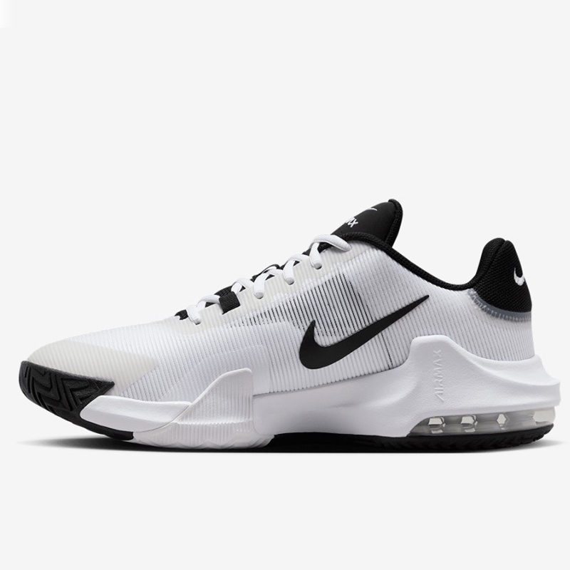 Jual Sepatu Basket Nike Air Max Impact 4 White Black Original Dm1124-103 - v3.ncrsport.com