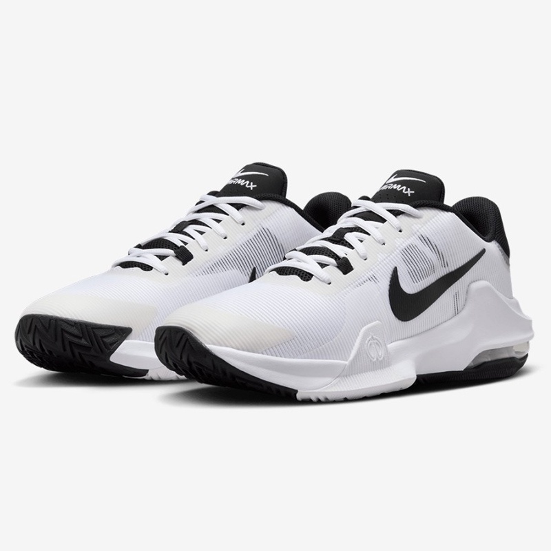 Jual Sepatu Basket Nike Air Max Impact 4 White Black Original Dm1124-103 - v3.ncrsport.com