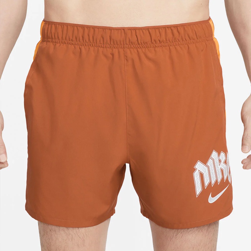 Jual Celana Lari Nike Brief-Lined Running Shorts Brown Original Dx0838-246 - v3.ncrsport.com