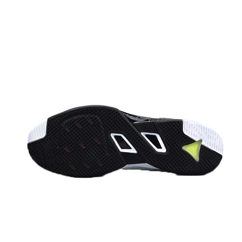 Jual Sepatu Basket Peak Dwight Howard Ii Low White Black Original E64003A-White-Black - v3.ncrsport.com