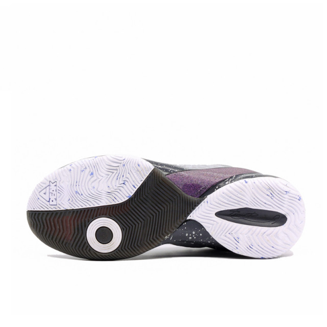 Jual Sepatu Basket Peak Tony Parker 9 V Steel Grey Original E73323A-Steelgrey - v3.ncrsport.com