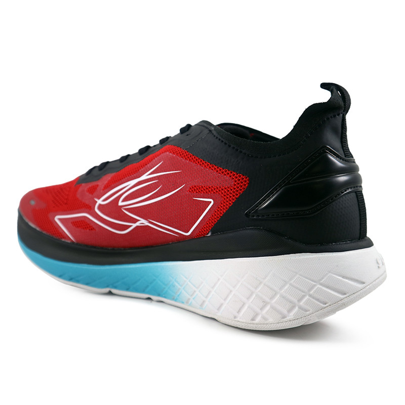 Jual Sepatu Lari Nineten Ekiden Glide Merah Original Ekidenglide-Merah - v3.ncrsport.com