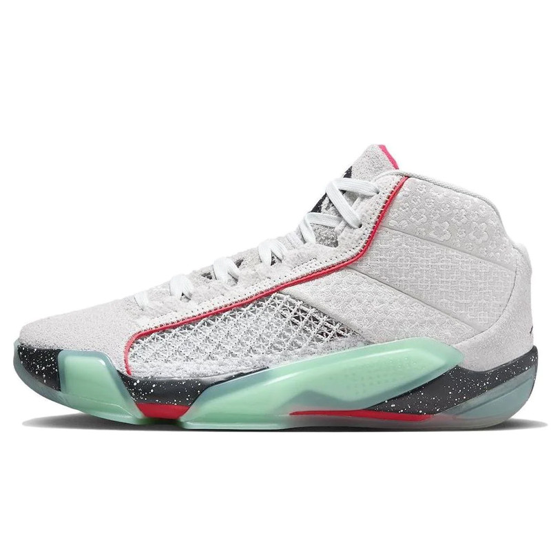 Jual Sepatu Basket Air Jordan Aj 38 Pf X Rui Hachimura Photon Dust Original Fd0583-003 - v3.ncrsport.com