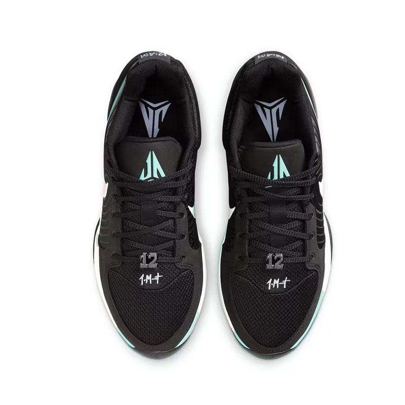 Jual Sepatu Basket Nike Ja 2 Tiffany Swoosh Black Bleached Turquoise Original Fd7328-003 - v3.ncrsport.com