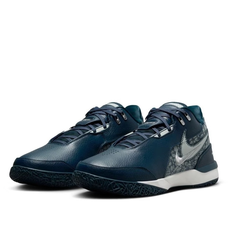 Jual Sepatu Basket Nike Lebron Nxxt Gen Ampd Ep Navy Original Fj1567-400 - v3.ncrsport.com