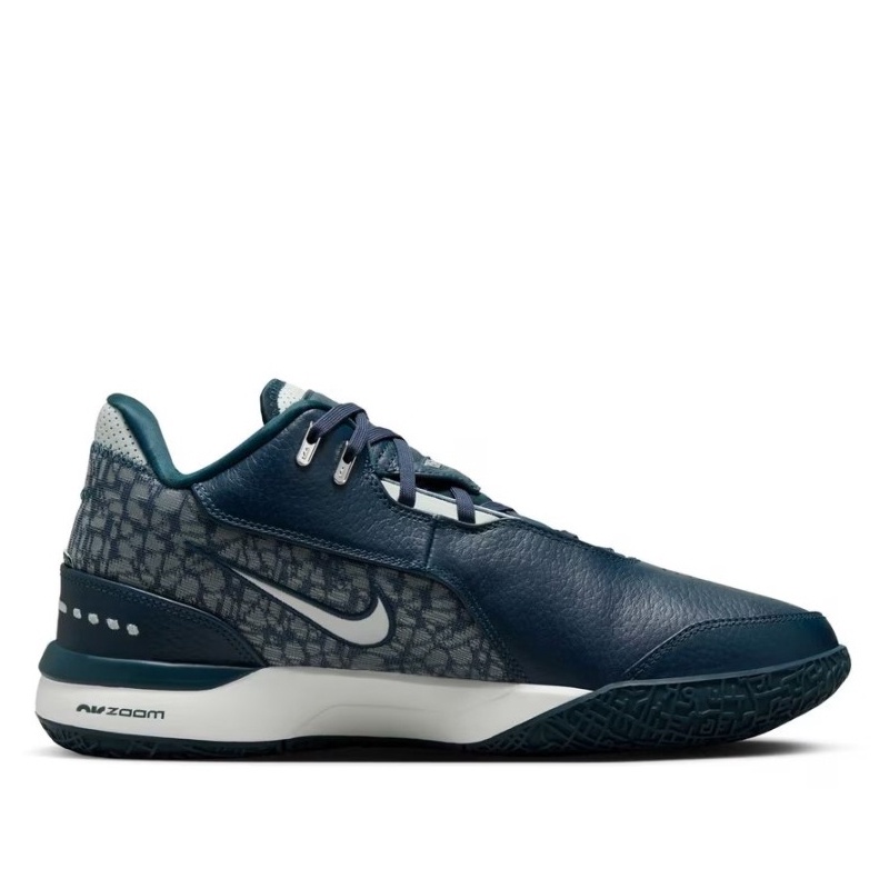 Jual Sepatu Basket Nike Lebron Nxxt Gen Ampd Ep Navy Original Fj1567-400 - v3.ncrsport.com