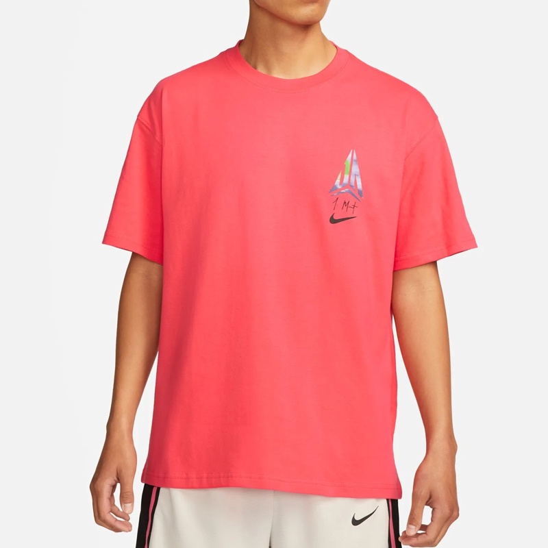 Jual Baju Basket Nike Ja Max90 Basketball Tee Pink Original Fj2320-850 - v3.ncrsport.com