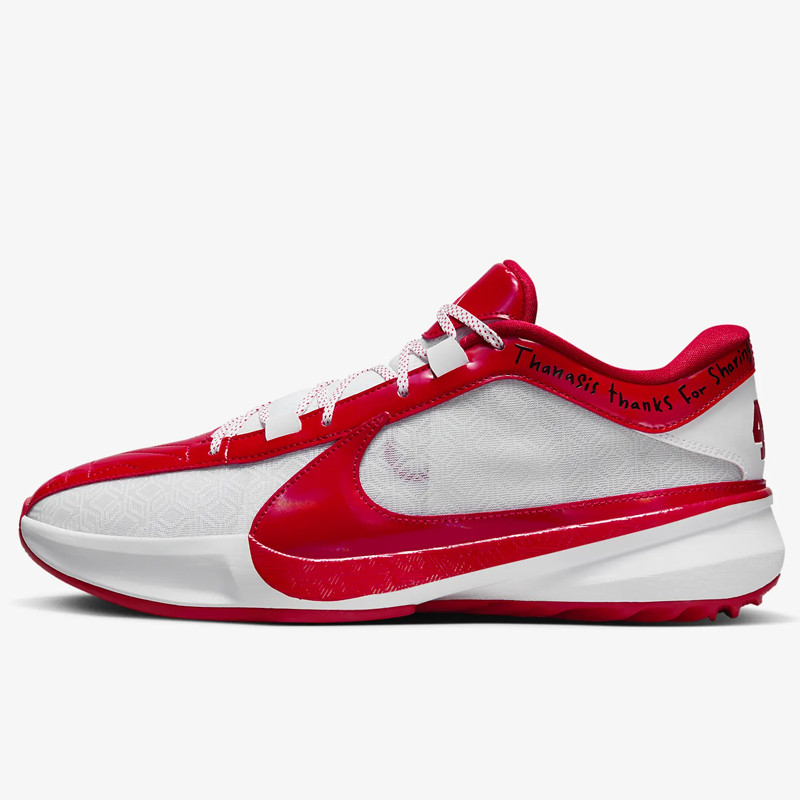 Jual Sepatu Basket Nike Zoom Freak 5 Ep All Star Weekend White Red Original Fj4248-600 - v3.ncrsport.com