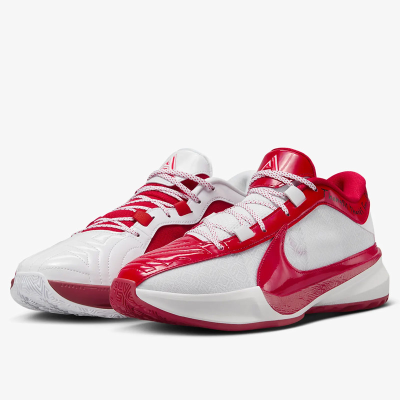 Jual Sepatu Basket Nike Zoom Freak 5 Ep All Star Weekend White Red Original Fj4248-600 - v3.ncrsport.com