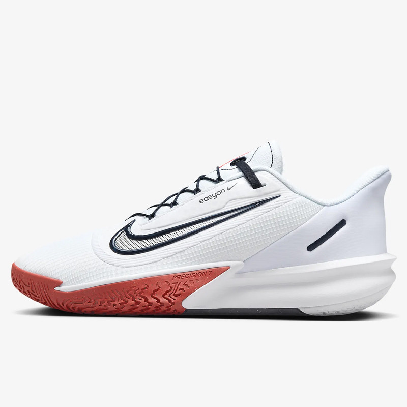 Jual Sepatu Basket Nike Precision 7 Easyon White Original Fn0324-100 - v3.ncrsport.com