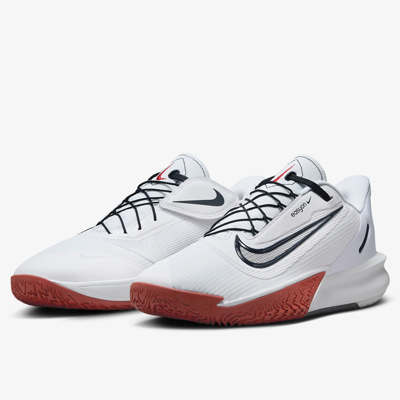 Jual Sepatu Basket Nike Precision 7 Easyon White Original Fn0324-100 - v3.ncrsport.com