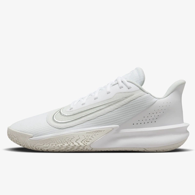 Beli Sepatu Basket Nike Precision 7 White Original Fn4322-100