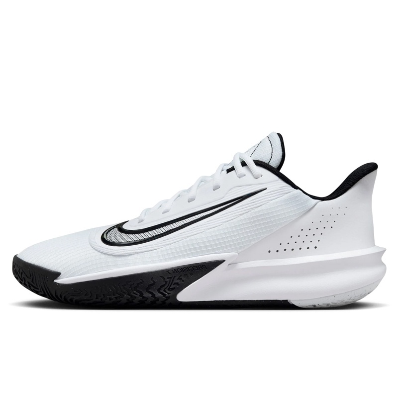 Beli Sepatu Basket Nike Precision 7 White Black Original Fn4322-101