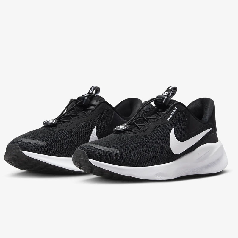 Jual Sepatu Lari Nike Revolution 7 Easyon Black White Original Fq4112-001 - v3.ncrsport.com