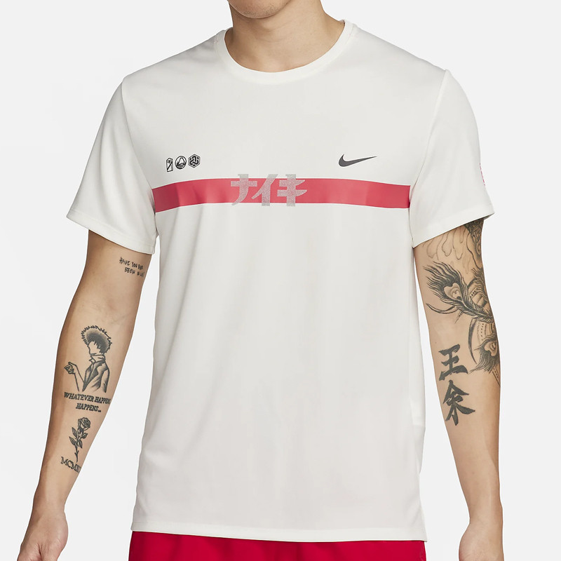 Jual Baju Lari Nike Dri-Fit Uv Miler Ekiden Tee White Original Fq8019-133 - v3.ncrsport.com