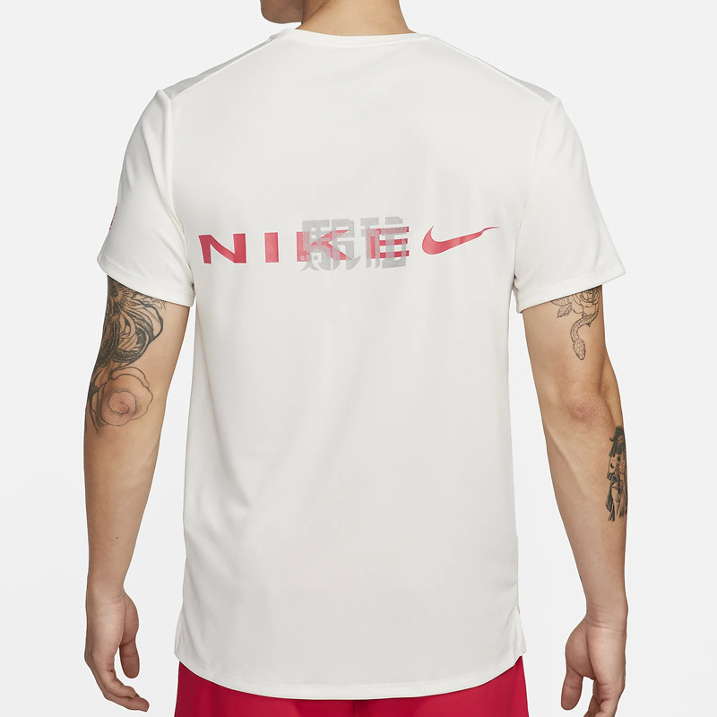 Jual Baju Lari Nike Dri-Fit Uv Miler Ekiden Tee White Original Fq8019-133 - v3.ncrsport.com