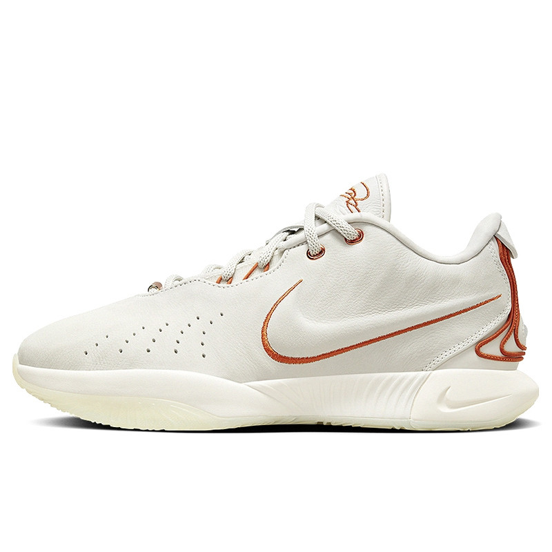 Jual Sepatu Basket Nike Lebron Xxi Akoya Ep White Original Fv2346-001 - v3.ncrsport.com