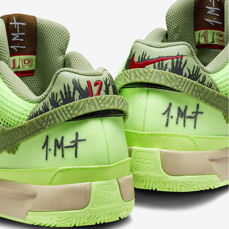 Jual Sepatu Basket Nike Ja Morant 1 Nrg Ep Halloween Lime Blast Original Fv5562-300 - v3.ncrsport.com