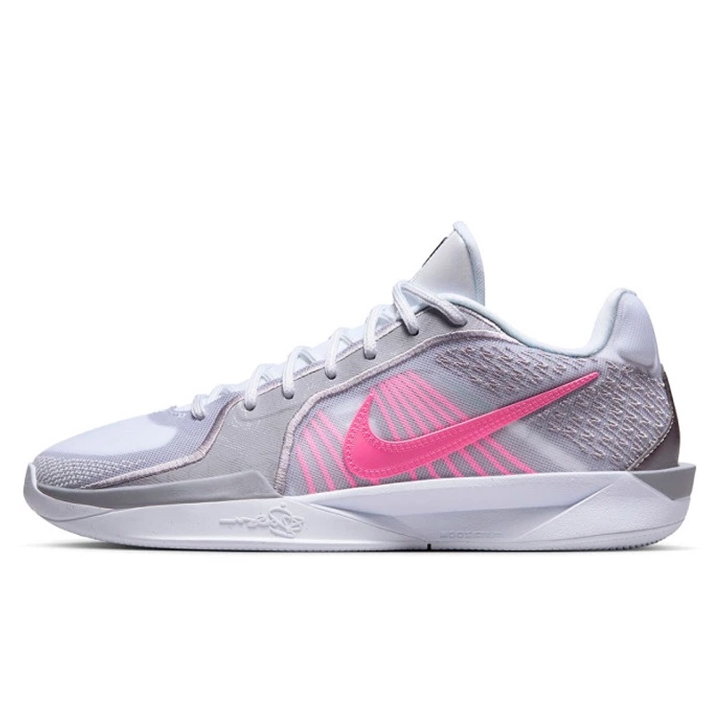 Jual Sepatu Basket Nike Sabrina 2 Lily Ep Grey Original Fz1517-100 - v3.ncrsport.com