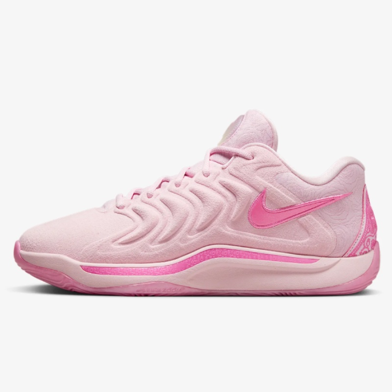 Jual Sepatu Basket Nike Kd 17 Nrg Ep Aunt Pearl Pink Original Fz1519-600 - v3.ncrsport.com