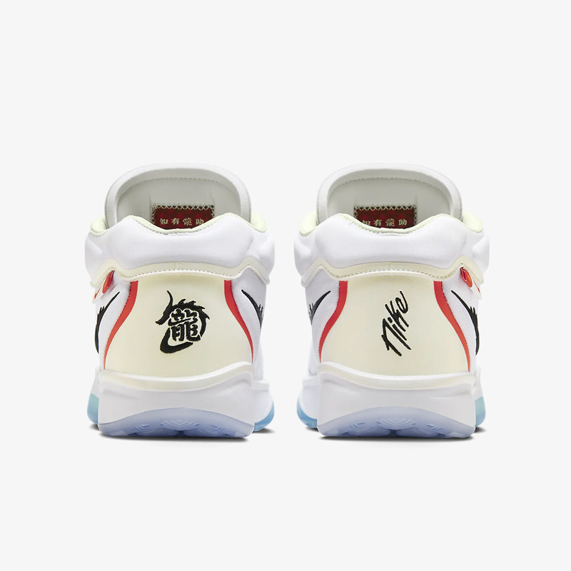 Jual Sepatu Basket Nike Air Zoom G.t. Hustle 2 Sd Ep Year Of The Dragon White Original Fz5057-101 - v3.ncrsport.com