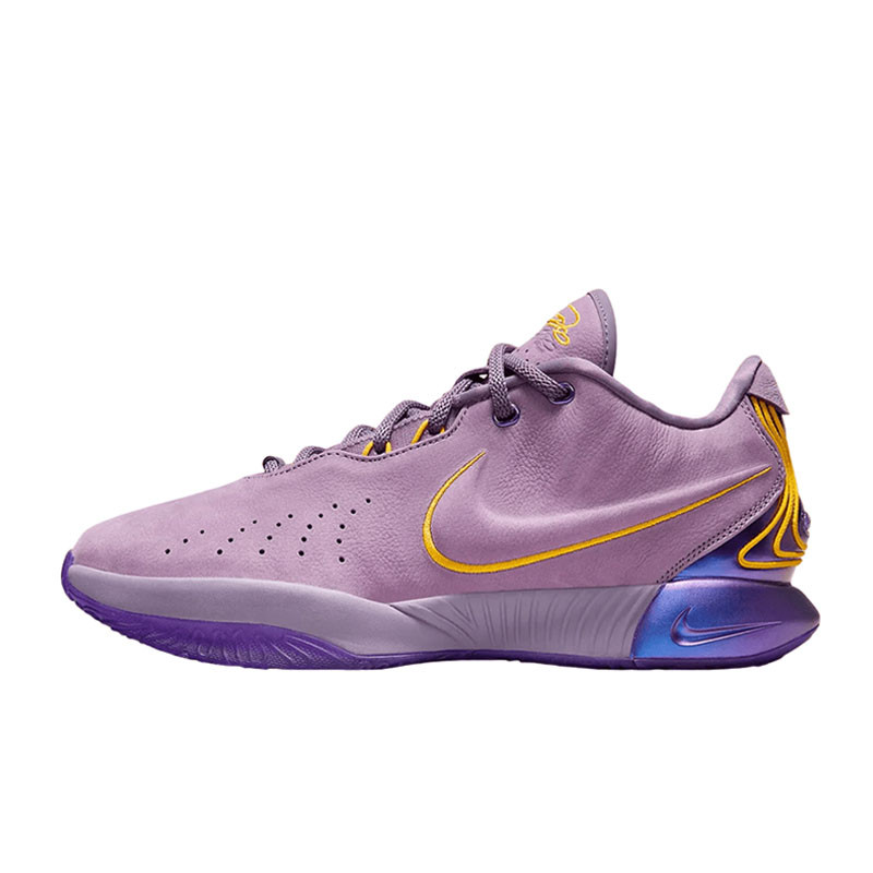Jual Sepatu Basket Anak Nike Lebron 21 Gs Purple Original Fz7189-500 - v3.ncrsport.com