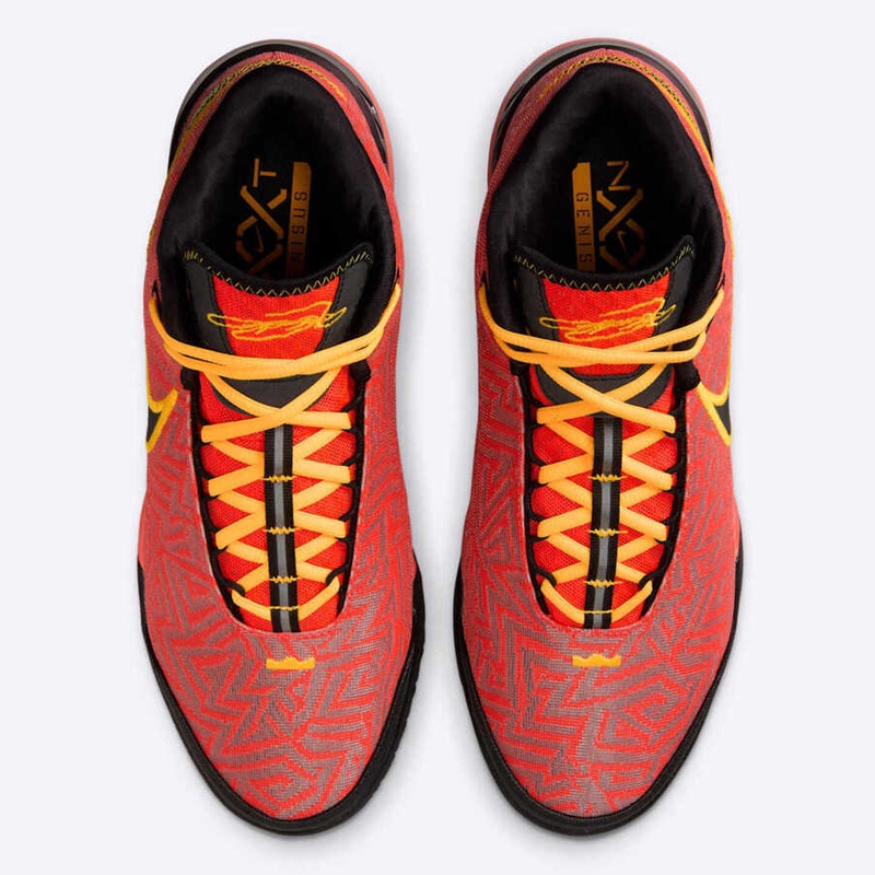 Jual Sepatu Basket Nike Lebron Nxxt Genisus Ep Bright Crimson Original Hf0711-600 - v3.ncrsport.com