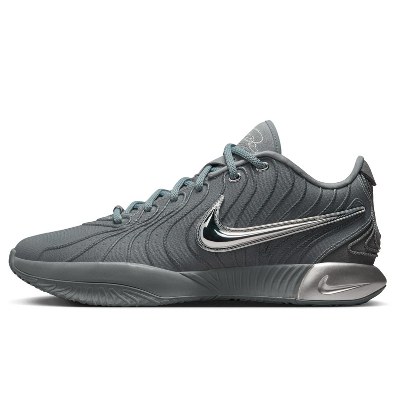 Jual Sepatu Basket Nike Lebron Xxi Ep Cool Grey Original Hf5352-001 - v3.ncrsport.com