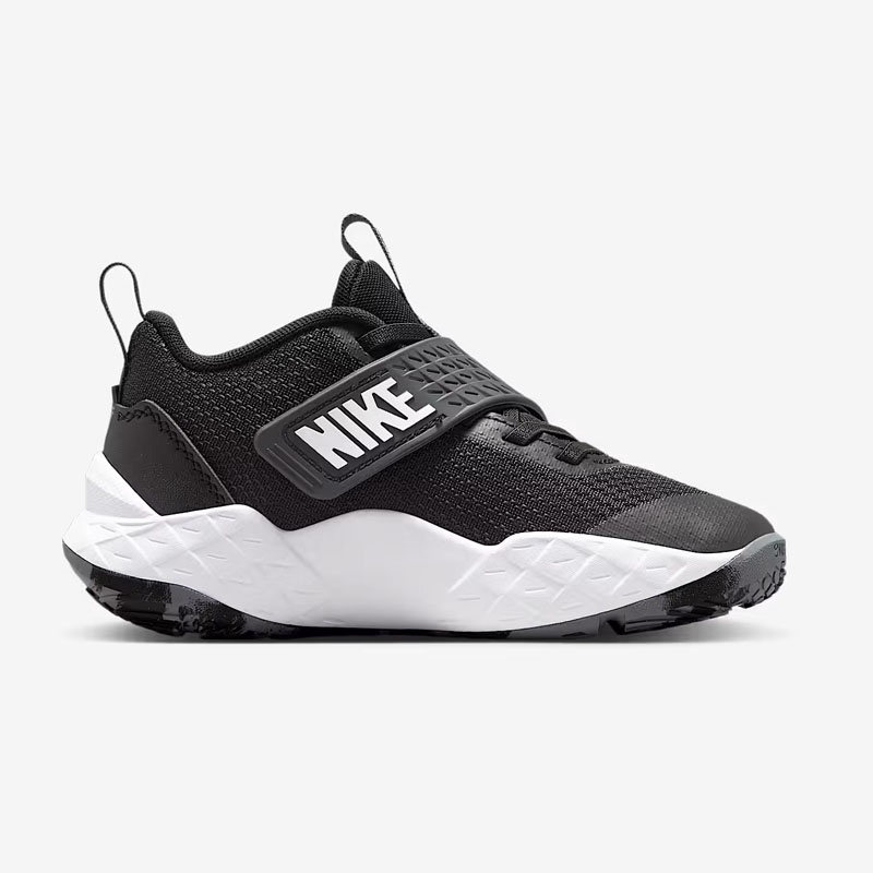 Jual Sepatu Basket Anak Nike Team Hustle D Gs Black - Anthracite - White Original Hf6280-002 - v3.ncrsport.com
