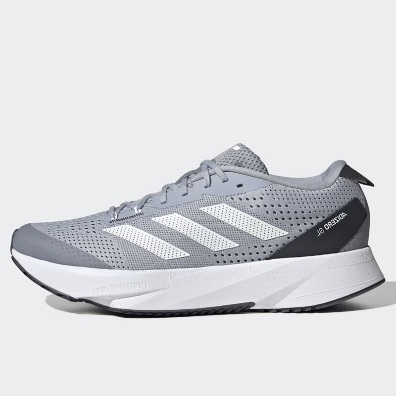 Jual Sepatu Lari Adidas Adizero Sl Grey Original Hq1347 - v3.ncrsport.com