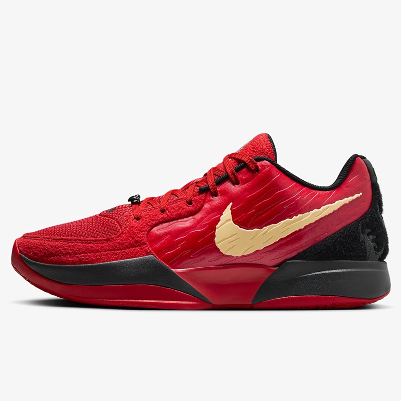 Jual Sepatu Basket Nike Ja 2 Nightmare Ep University Red Original Hq2637-600 - v3.ncrsport.com