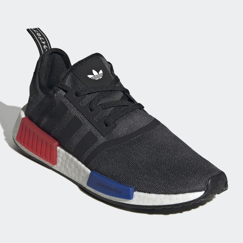 Jual Sepatu Sneakers Adidas Nmd_R1 Core Black Original Hq4452 - v3.ncrsport.com