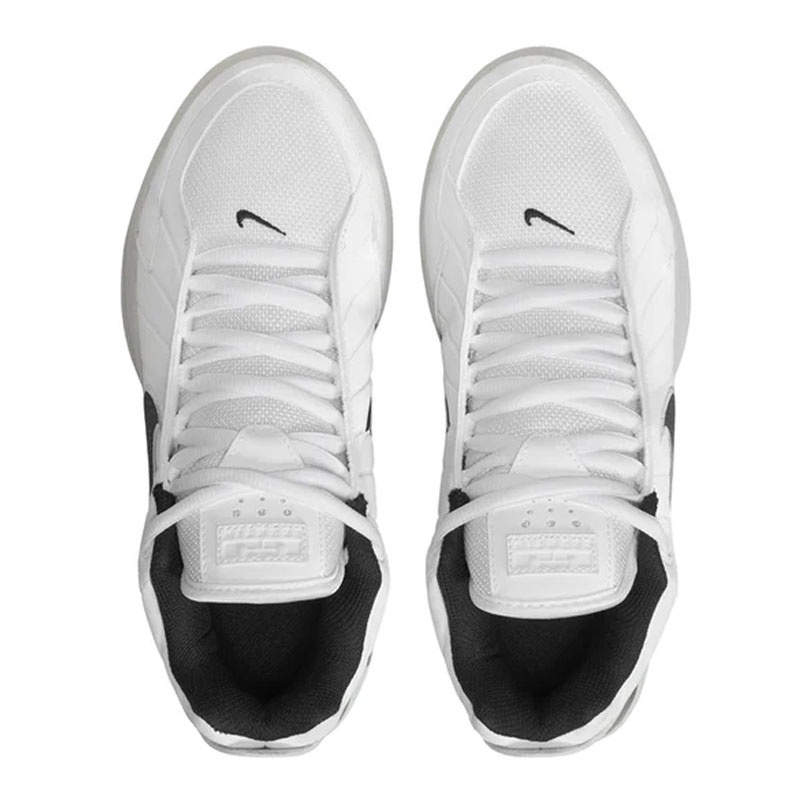 Jual Sepatu Basket Nike Lebron Witness 9 Ep White Original Hq8035-100 - v3.ncrsport.com Jual Sepatu Basket Nike Lebron Witness 9 Ep White Original Hq8035-100 - v3.ncrsport.com