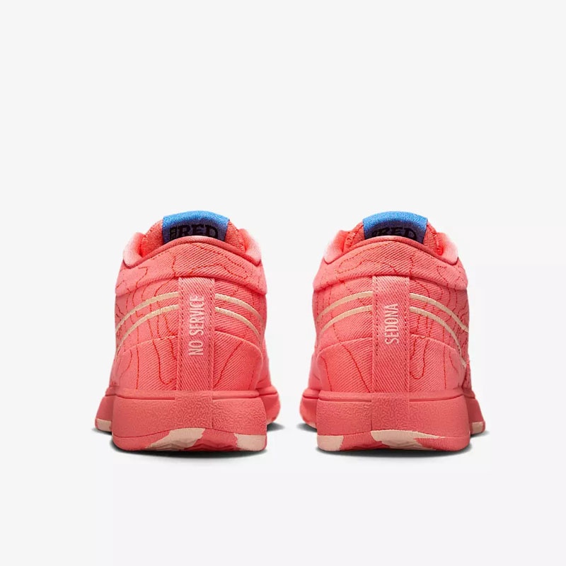 Jual Sepatu Basket Nike Book 1 Text Ep Orange Original Ib8053-800 - v3.ncrsport.com