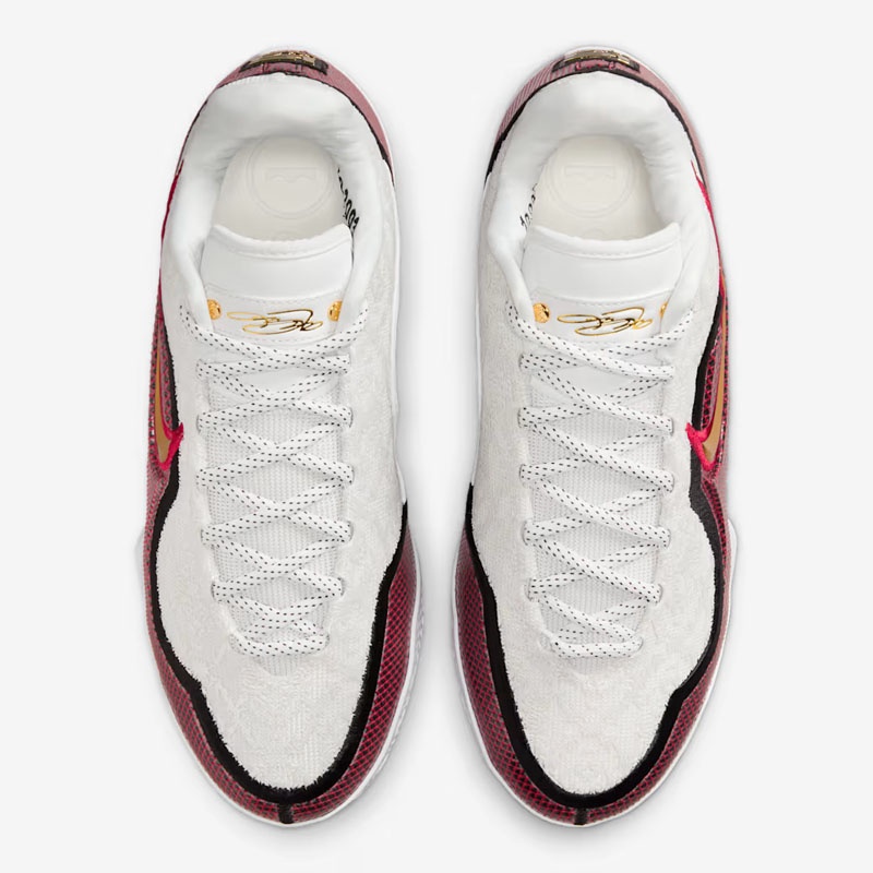 Jual Sepatu Basket Nike Lebron Xxiii 'Grand Opening' Ep White University Original Ib9563-100 - v3.ncrsport.com Jual Sepatu Basket Nike Lebron Xxiii 'Grand Opening' Ep White University Original Ib9563-100 - v3.ncrsport.com