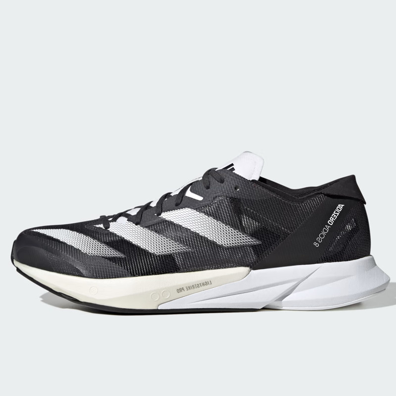 Beli Sepatu Lari Adidas Adizero Adios 8 Carbon Original Id6902