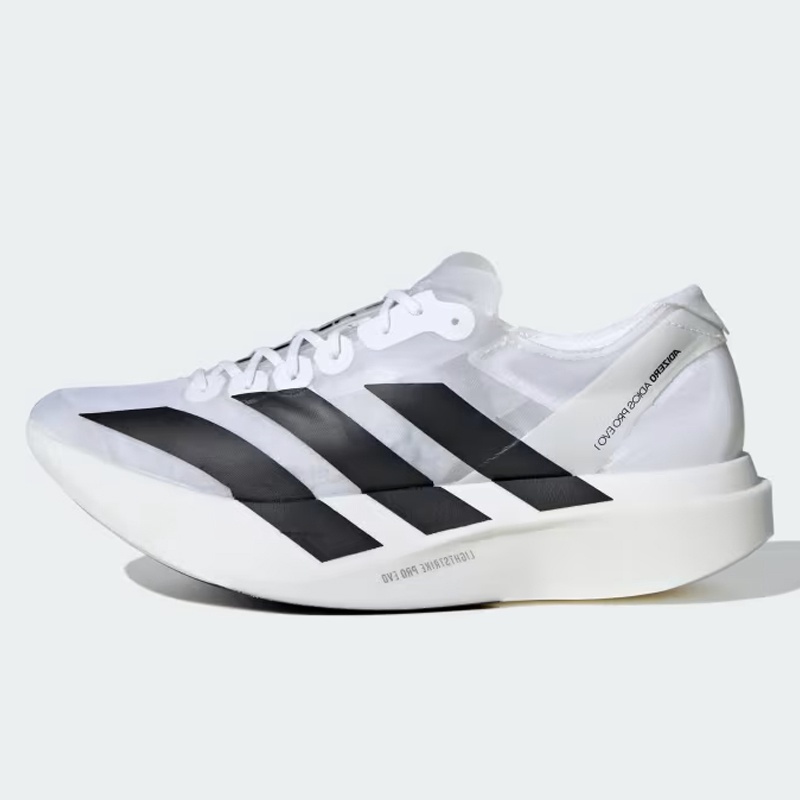 Jual Sepatu Lari Adidas Adizero Adios Pro Evo 1 White Original Ih5564 - v3.ncrsport.com