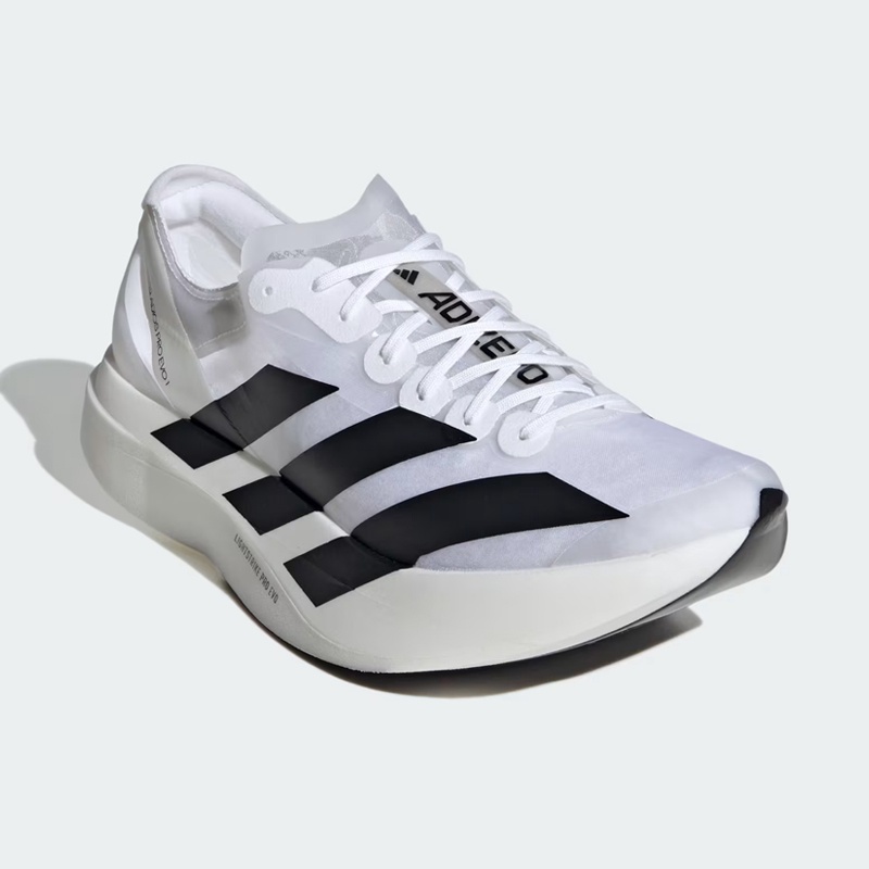 Jual Sepatu Lari Adidas Adizero Adios Pro Evo 1 White Original Ih5564 - v3.ncrsport.com