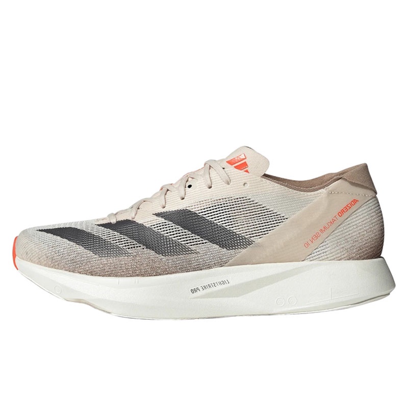 Jual Sepatu Lari Adidas Adizero Takumi Sen 10 M White Multicolor Original Ih5705 - v3.ncrsport.com