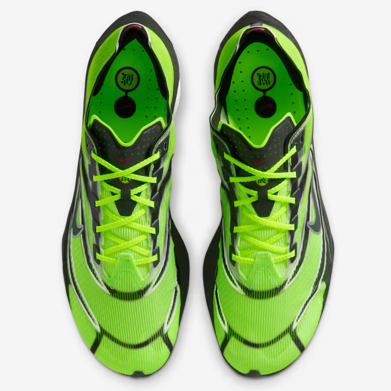 Jual Sepatu Lari Nike Vaporfly 4 Volt Original Im8068-999 - v3.ncrsport.com