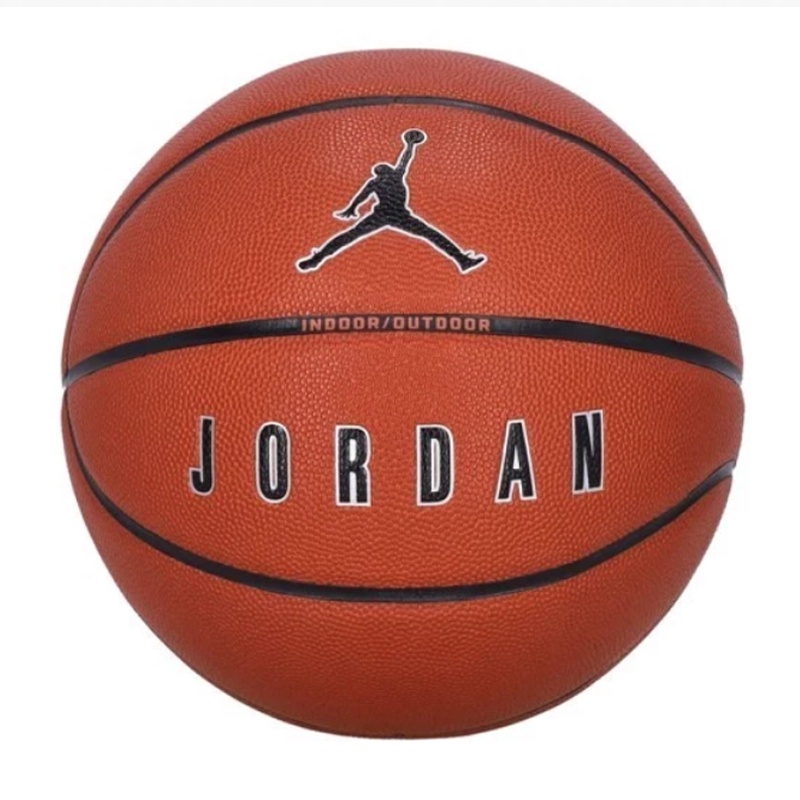 Jual Bola Basket Air Jordan Ultimate 2.0 8P Orange Original J100825485507 - v3.ncrsport.com