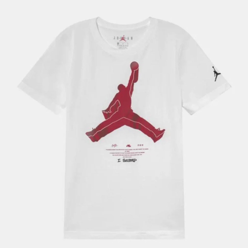 Beli Baju Basket Air Jordan Jumpman Kids Tee White Original Jdk95B138001