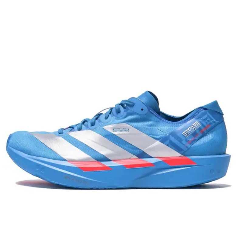 Beli Sepatu Lari Adidas Adizero Takumi Sen 11 Solar Blue Original Jr4794