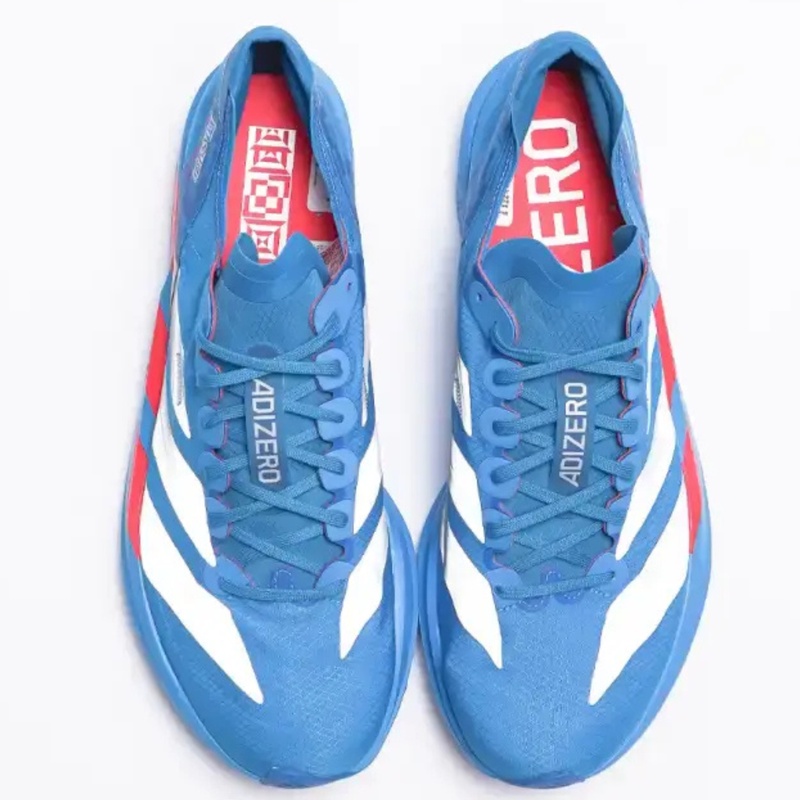 Jual Sepatu Lari Adidas Adizero Takumi Sen 11 Solar Blue Original Jr4794 - v3.ncrsport.com