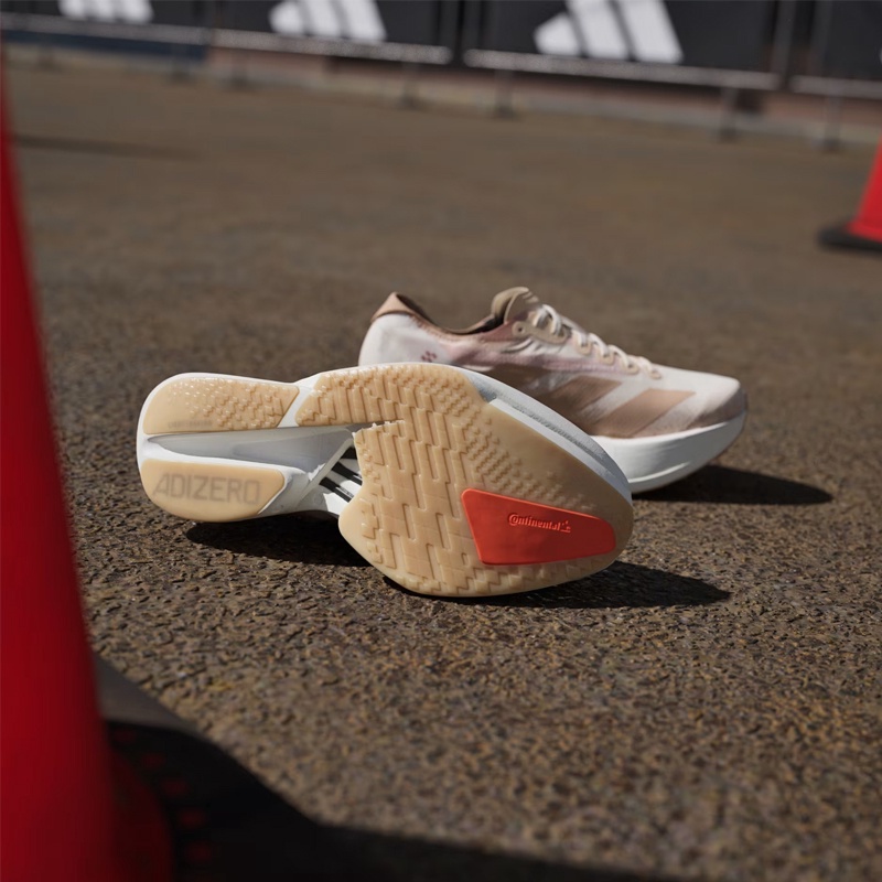 Jual Sepatu Lari Wanita Adidas Wmns Adizero Adios Pro 4 Chalk White Original Jr6359 - v3.ncrsport.com