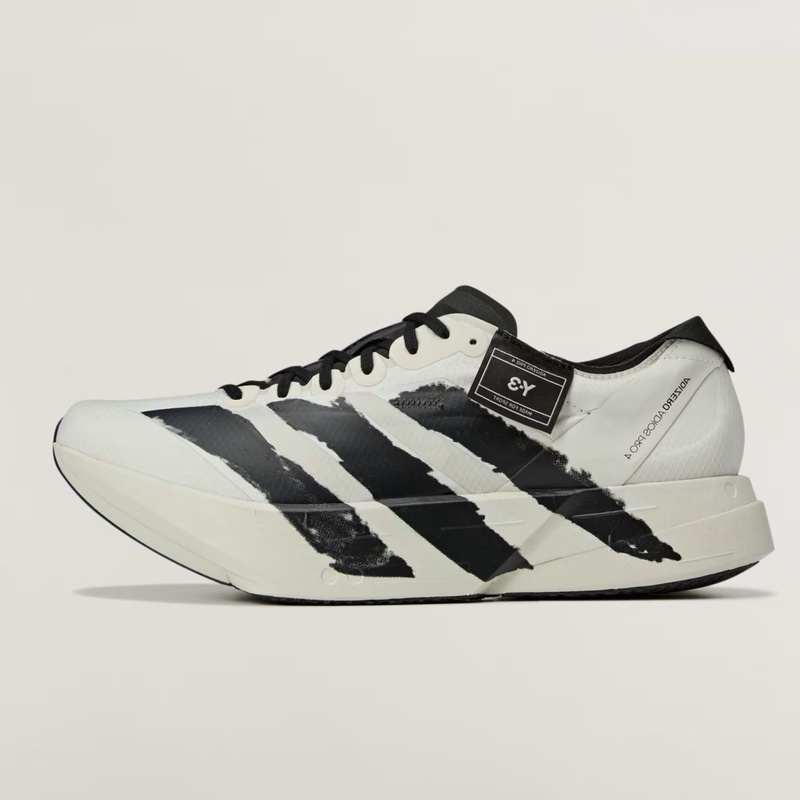 Jual Sepatu Lari Adidas Y-3 Adios Pro 4 Beige - Orbit Grey - Black Original Jr6656 - v3.ncrsport.com